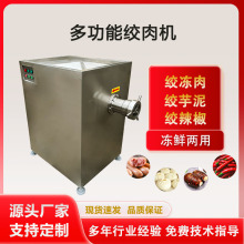 ���̓���g��C ����ˮ����W�g�ݙC ���r�r��g��g�ЙC