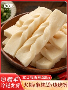 �㶹��1kg�Ĵ���偺��u���㶹��ð�������C�P�|�󴮟������ʳ��