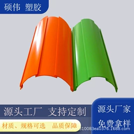 PVC异型材;PVC管;ABS管