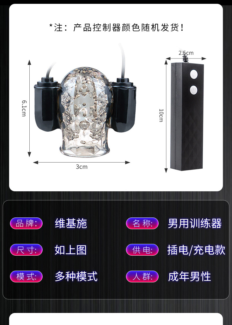 整合3_17