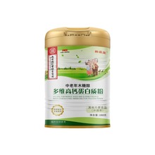 �Ͼ�ͬ����������ľ�Ǵ���S���}���׷ۏS��ֱ�N