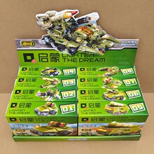 ���ɻ�ľ41103����Զ��ս�����Ǿ���ƴװСѧ����Ʒ��ͯ�к�����