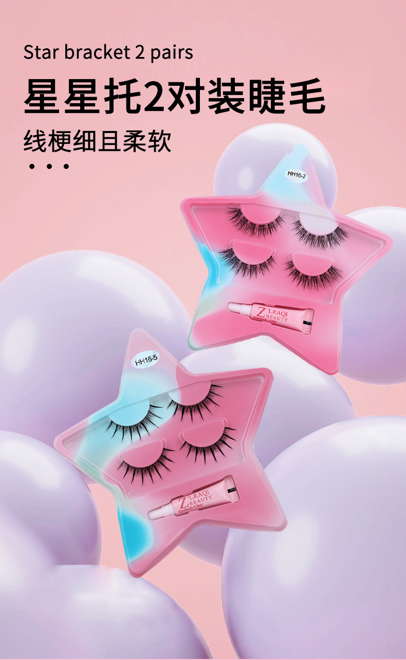 New Little Devil 2 pairs of false eyelashes, natural and realistic sharpened eyelashes, soft and transparent stems, two pairs of eyelashes full figure