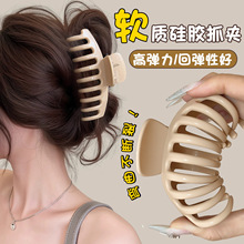早秋不硌头硅胶抓夹女2025感后脑勺发夹鲨鱼夹子半扎发卡头饰