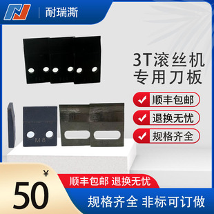 �S�ҹ����F؛�u䓵���֧�ΰ����İ�3T�L�z�L���L��L��һ�����