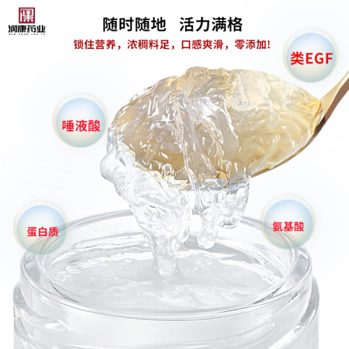 Instant Bird's Nest Beverage, Senior Trace Code Bird's Nest Wholesale, Rock Sugar Bird's Nest, Traditional Health Supplement, Freshly Cooked Bird's Nest Soup