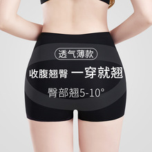 ����C��ѝ�a�����������տ��������w�o������ѝƽ�Ǵ���ո��Ľ�