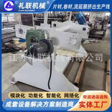 ����Ƭ���վ�Cpet pp�p��λȫ�Ԅ��վ��O�� �Y �Ԅ����ϓQ��