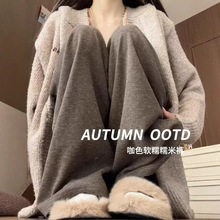 咖色软糯米裤女春秋2025新款休闲宽松bf慵懒小个子针织加绒阔腿裤