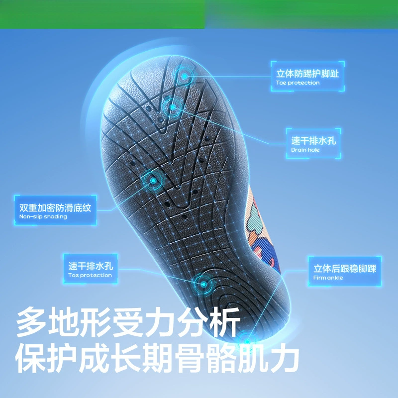 KK дерево детские пляжные носки обувь нескользящие и нерезаные мальчики девочки детские туфли аквапарк для плавания