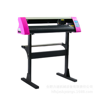 Factory direct supply computer engraving machine engraving machine automatic paper feeding diatom mud adhesive special machine