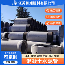 ΢픹�ˮ����ˮ��䓽������픹������ܳв����ˮ�ܺ�����ˮ��