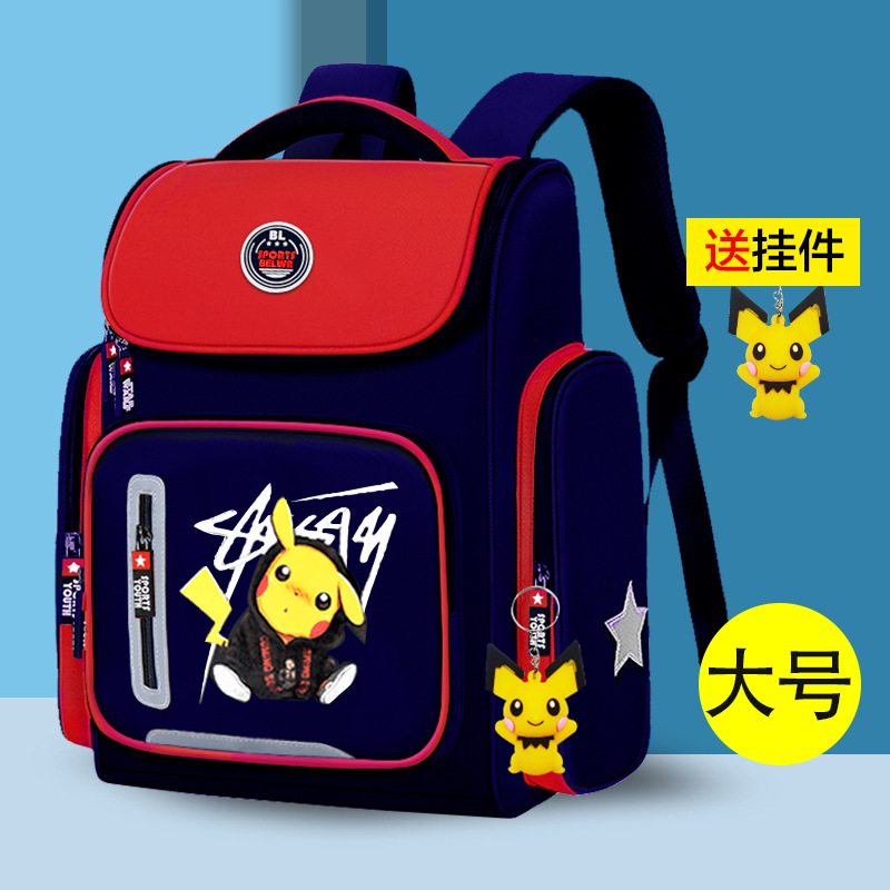 Bolso de escuela de la fábrica en existencia para los muchachos y las muchachas de los estudiantes de la escuela primaria Grado 1, 2, 3, 4, 5 y 6