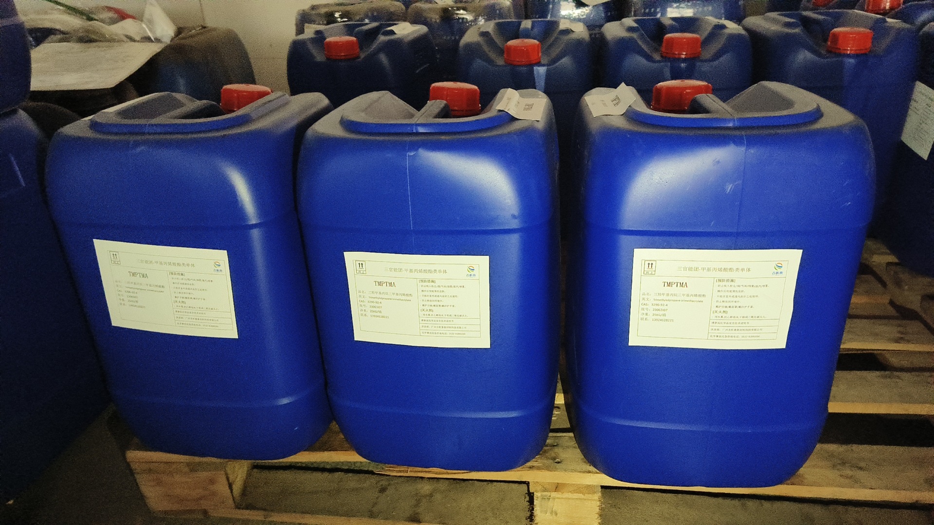 微信图片_202401101547281