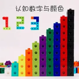 积木类;大颗粒积木