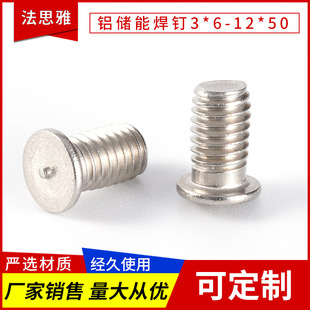 ���ݼy���ܺ�ᔹ��S���l�X�Ʋ��Ϻ����c����˨����̼��X���ܺ��