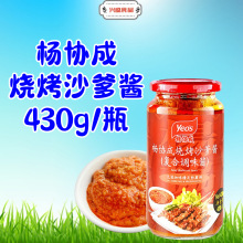 �����]����f�ɟ���ɳ���u430g/ƿ �M�ڟ��������u���պ�u�{ζ��