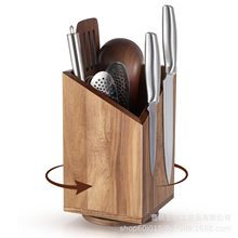 木制可旋转磁吸刀架台厨房烹饪厨具收纳架台面菜刀剪刀磁性刀座