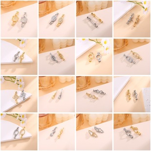 18K��ɫ��ʯ�������ǻʹ��B�ӿ�DIY�Ʒ�朿�����B����β��