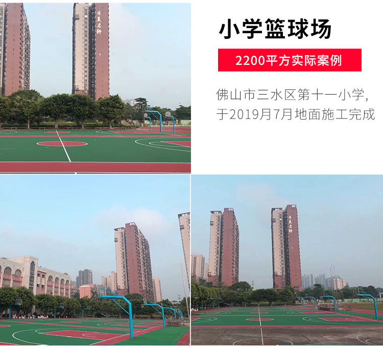 微信图片_20230914123829.png