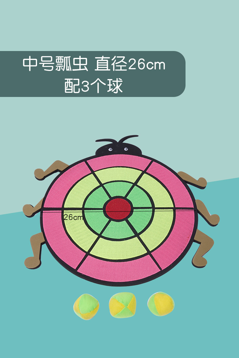 Jardín de infantes padres-hijos gimnasio bola pegajosa lanzamiento deportivo bolsa de arena lanzamiento plato para niños bola pegajosa objetivo dardo plato juguetes de educación temprana