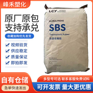 ����SBS���L�s3411 1475�����Զ������z�����w ���zճ�τ�
