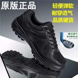 战术靴;跑步鞋;男式休闲单鞋