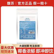 ���]��KҬ�{��500g���b�������Ҭ��Ҭ��決�_�����Ҭ֭�����l