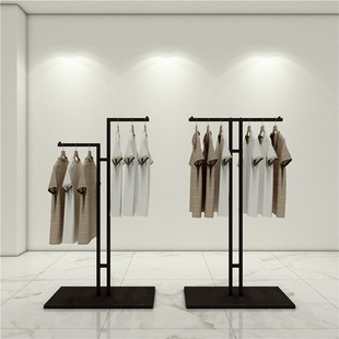 Iron Simple Clothing Store Nakajima Rack Hanging Floor-to-Floor Window Display Rack Women's Clothing Store Display Hanging Clothes Rack