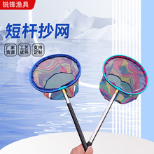 ���l��ͯС���W�������W1.5��5����s���P䓳��W�̗UС�����~�r�W