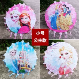 工艺伞;装饰伞;流苏、穗