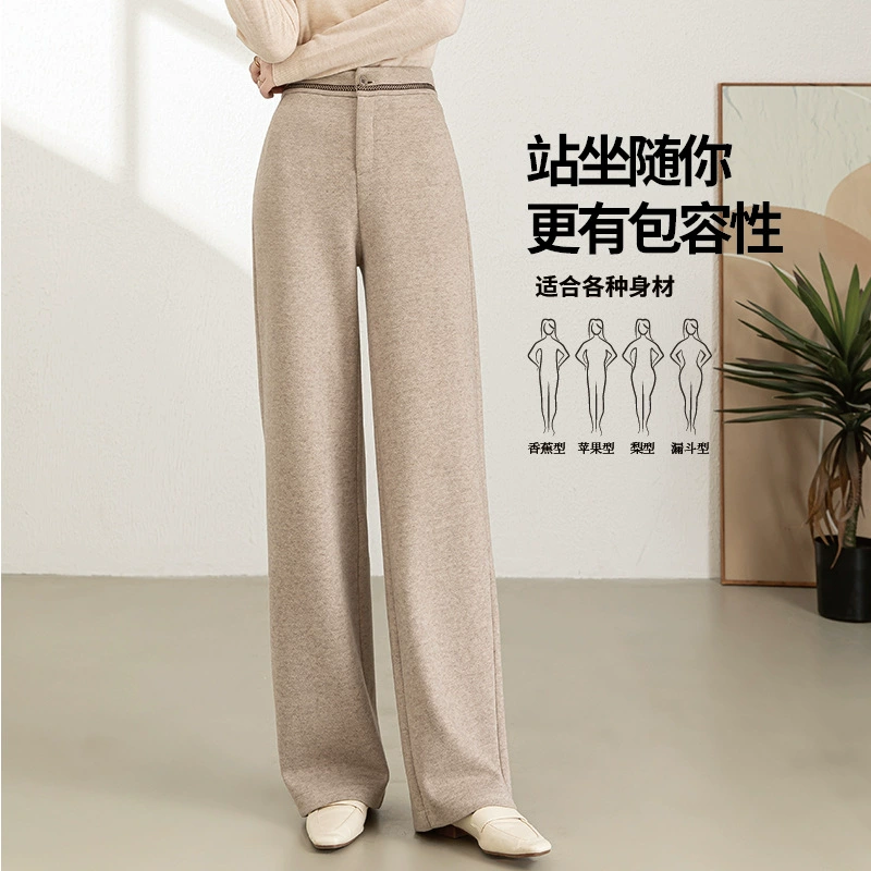 Новые высококачественные брюки с широкими штанинами, шерстяные брюки, женские осенне-зимние брюки с высокой талией, повседневные утолщенные тонкие женские брюки с драпировкой
