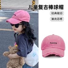 ��ͯ����ñ�����n�泱�ٴ����f����Ů���ﶬ�Ќ��������������ñ