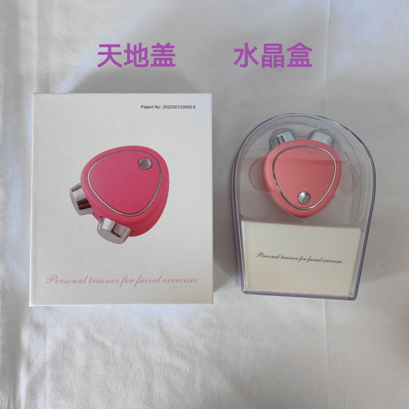 国境を越えた人気の微電流美容器具旅行ポータブル充電式双頭マッサージャー USB ダブルローラーマッサージャー|undefined