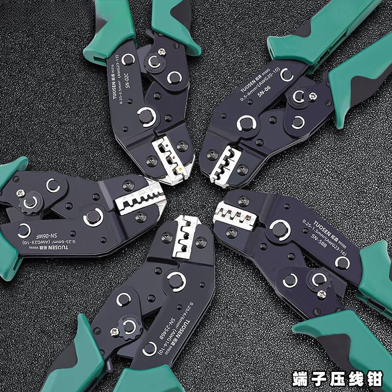 拓森棘轮式压接钳工具冷压管型裸端子钳电工汽车电源接线压线钳