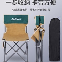 ឹۯBζ๦ܱy~RpҰ~