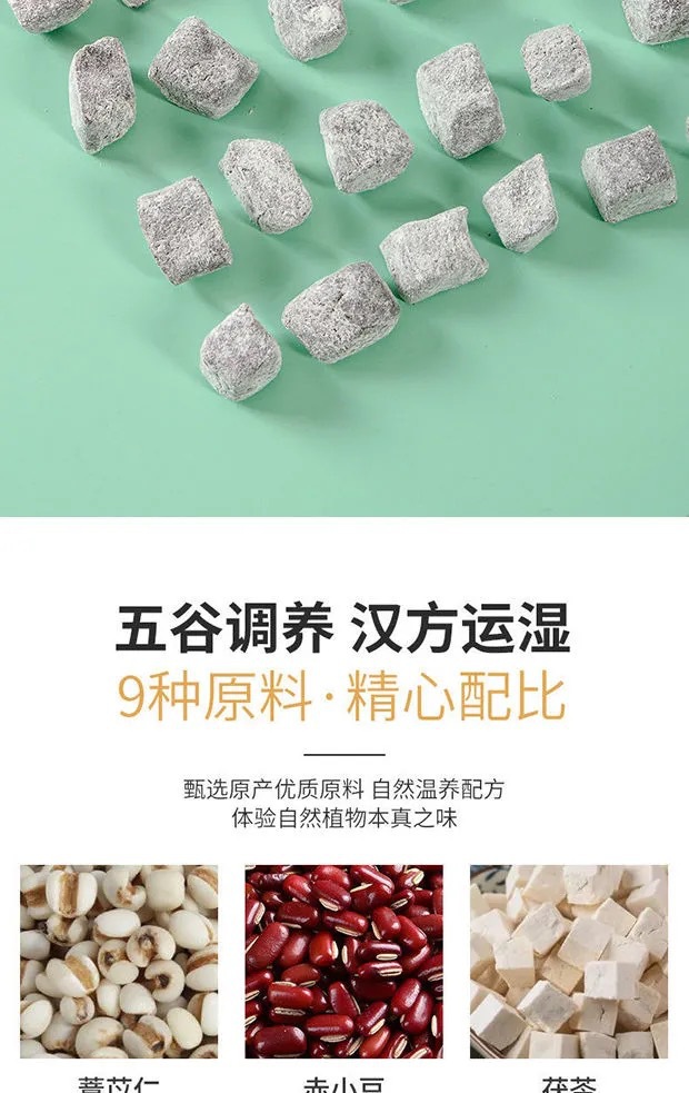 微信图片_202109251216414