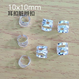 �¿�diy�r�мٰl�K�p�Ʒ�l�Ů�����l�p�Ӱl�A�l�h�����ϙ���~