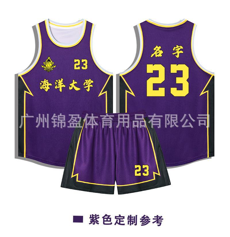 Purple-093 / 2XS