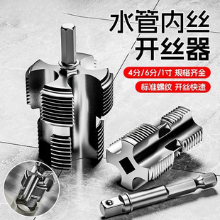 ����4��6��1��ˮ�܃Ƚz�_�z�����Ϲ��׽z���z��ˮ���ޏ͹���