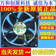 MGA9224UB-O25ƷL9225 24V 0.48A0.48A MGA9224UB-025