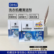 �ۻ�ϴ�»�ϴ�»��������͹ܵ���������