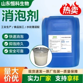 其他化肥;生物肥料;植物调节剂