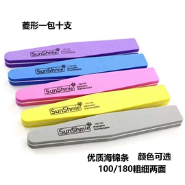 指甲剪/钳/刀;眉刀眉剪;美甲工具套装