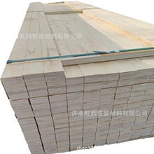 ������Ҏ�������Ѭ����ľ��LVL�����Ӱ�ӷe�� ���l�ΰ�ӷe��