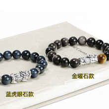 �п�ˮ���{�����ִ� �y��ʯ�y������� s925�y������� ���s��ʽ