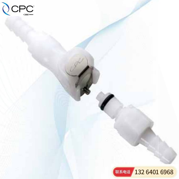 CPC 通用接头 PMC系列接头