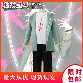 动漫服;舞台/表演服;卡通人偶服装