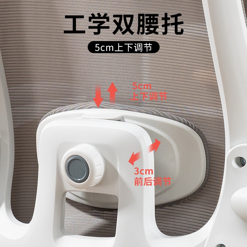 silla de estudio silla de computadora sedentaria silla de oficina doméstica ergonomía escritorio silla de estudiante respaldo