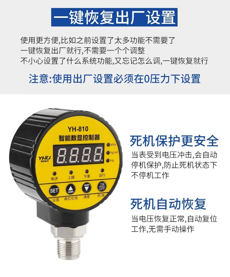 详情图片_09.jpg